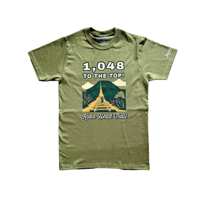 Koko Head Trail Classic Tee - Grass - Propagandist Co